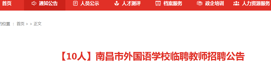 再按需打开相关阅读