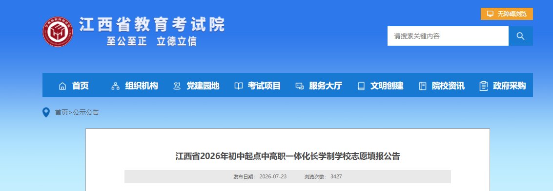 再按需打开相关阅读