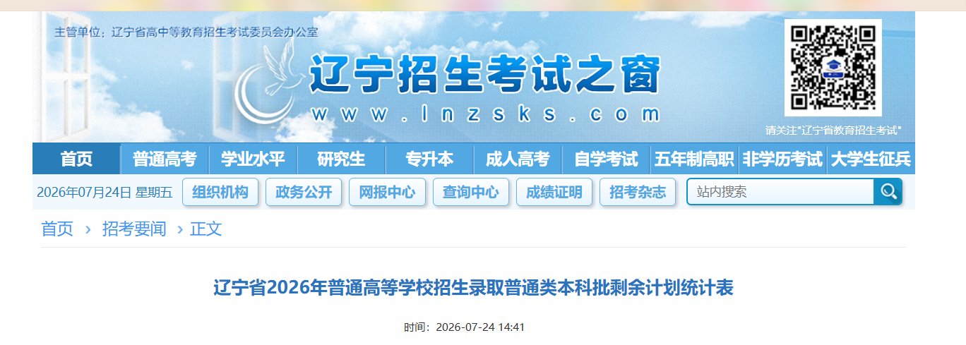 雅博app官网登录入口