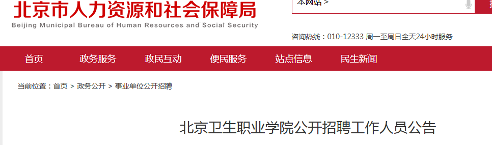 image.png 【#事业单位雅博app下载入口新人权