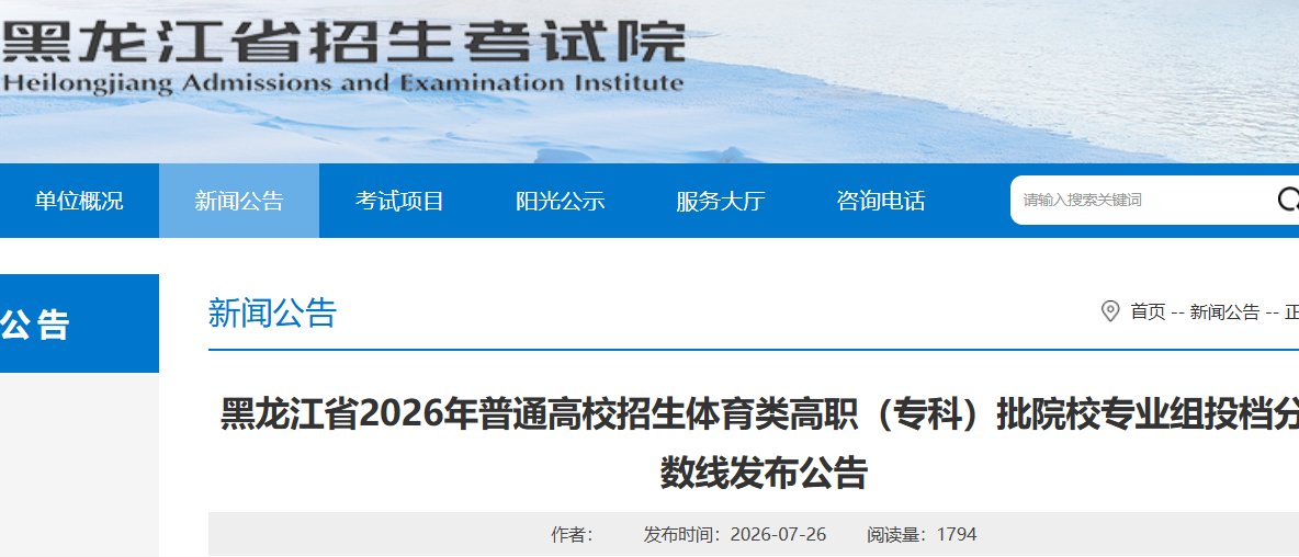 image.png 附件: