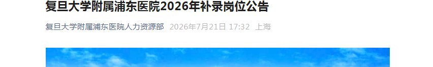 再按需打开相关阅读