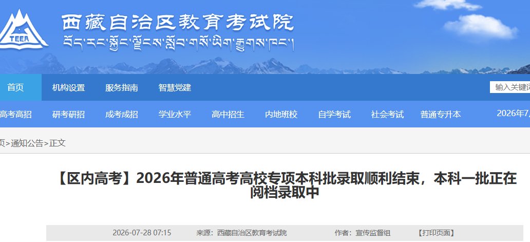 再按需打开相关阅读