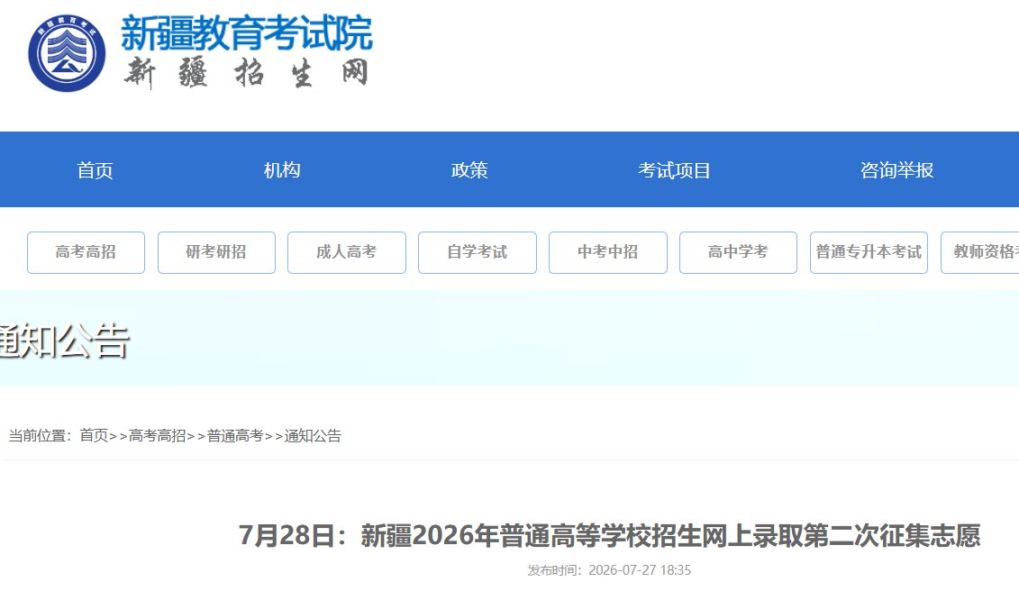 可按栏目接着查阅相关条目