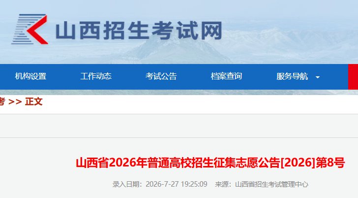 以下内容与「雅博app下载入口优惠活