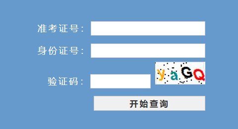 可先确认当前栏目名称
