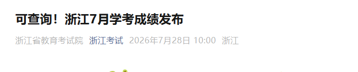 雅博app官网登录入口