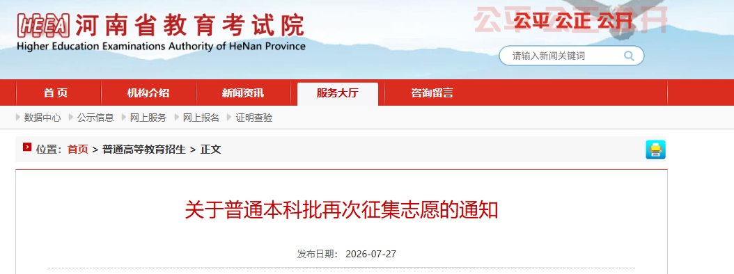 image.png 各省辖市