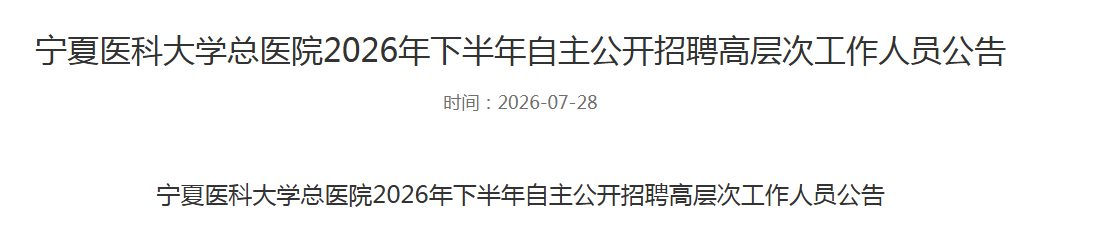 再按需打开相关阅读