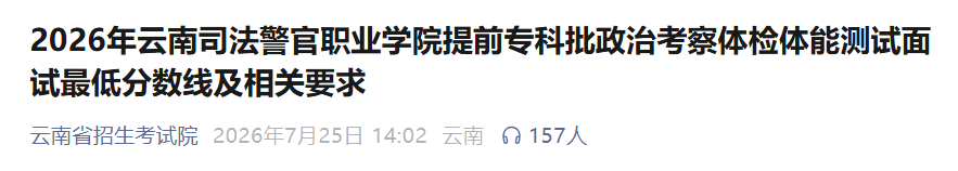 再按需打开相关阅读