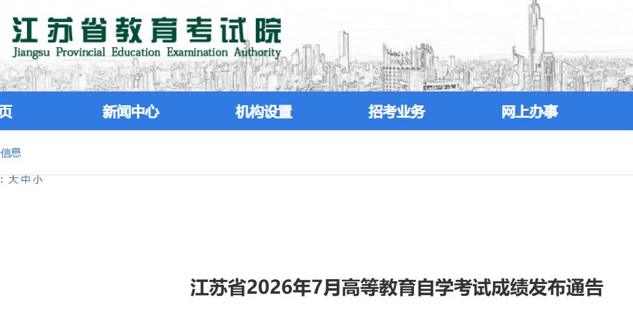 雅博app官网登录入口