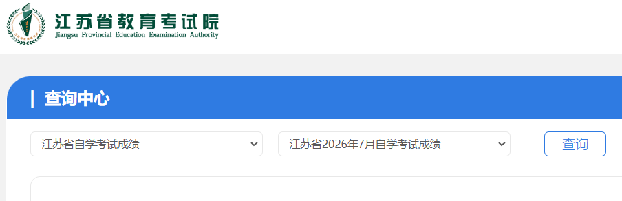 可按栏目接着查阅相关条目