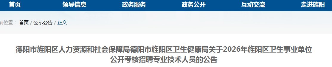 可按栏目接着查阅相关条目