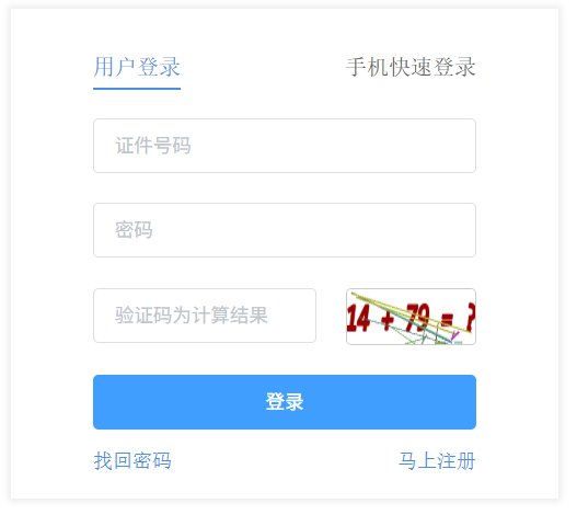 可按栏目接着查阅相关条目