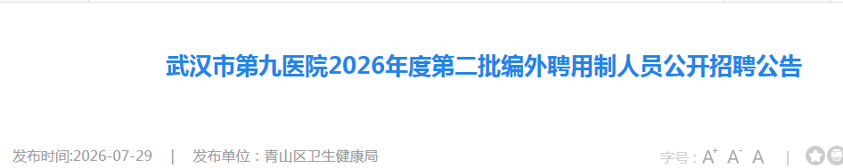 可按栏目接着查阅相关条目
