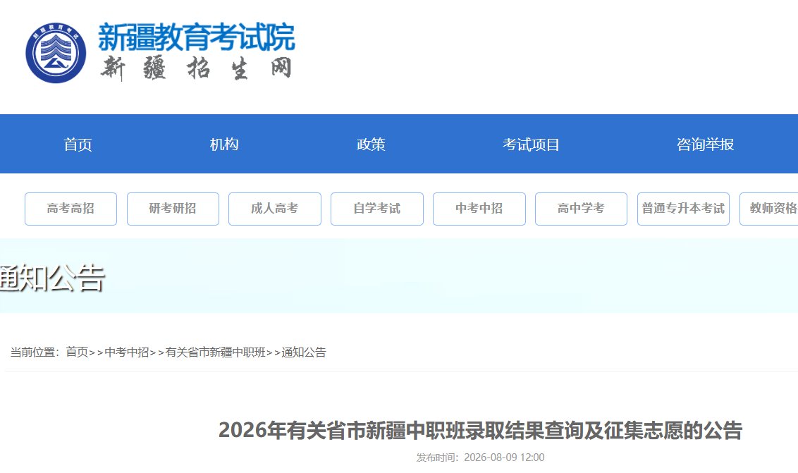可按栏目接着查阅相关条目