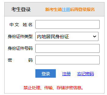 可按栏目接着查阅相关条目