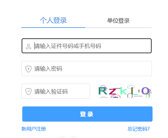 可按栏目接着查阅相关条目