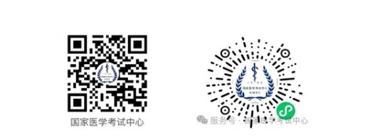 image.png 军队现役人员