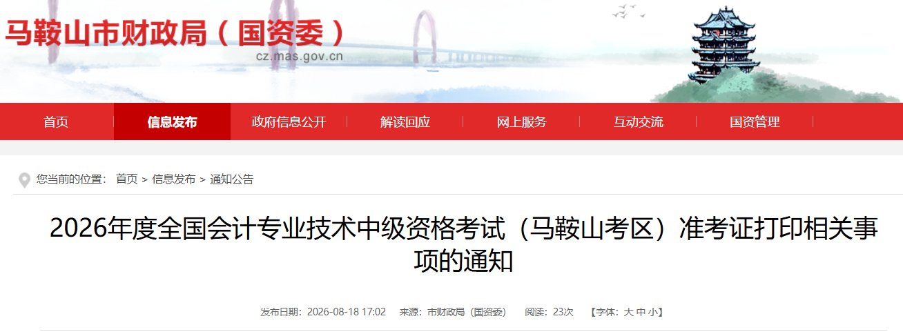 再按需打开相关阅读