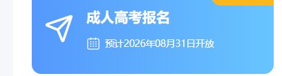 可按栏目接着查阅相关条目