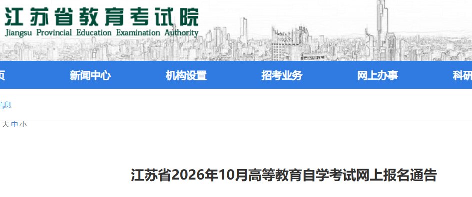 以下内容与「雅博app下载入口与拜仁