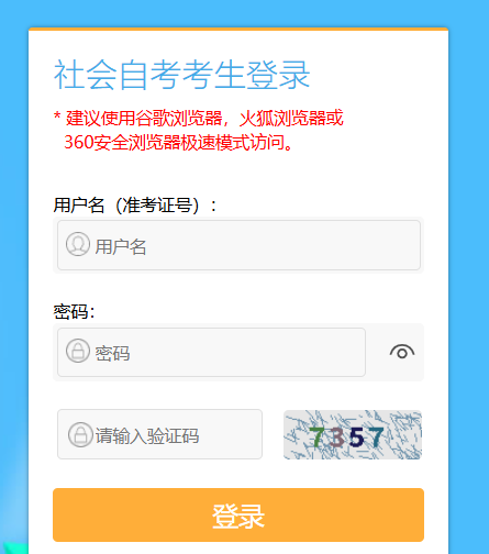 需要原文时请核对应栏目发布页