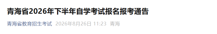 可按栏目接着查阅相关条目