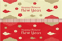 老师春节祝福语简短一句话