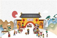 四年级作文《我的乐园》400字10篇