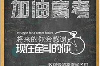 六一儿童节演讲稿300字五篇