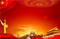 可先确认当前栏目名称