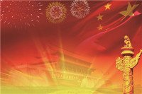 雅博app下载入口使用教程