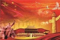 超感人的军训心得体会2000字【三篇