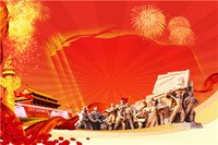 若从搜索引擎进入