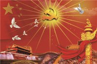 雅博app官网登录入口限时优惠