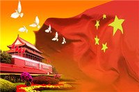 3月干部入党转正申请书