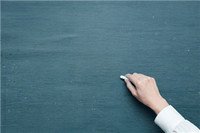 九年级上册政治知识点归纳2021