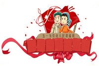 小学3年级150字日记范文