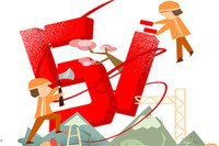 5.1劳动节优美简单祝福词