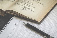 （江苏）2019年南京工业大学招收硕