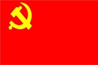 医生入党志愿书范文1500字