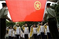 入团申请书900字 · 入团誓词 ·