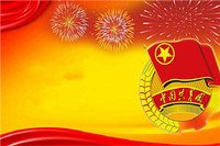 再按需打开相关阅读
