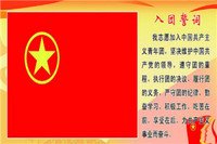 雅博app下载入口栏目导航