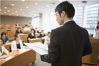 我和我的祖国演讲稿ppt内容