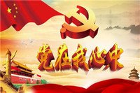 再按需打开相关阅读