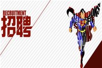 河北 · 面试技巧 · 360 · 