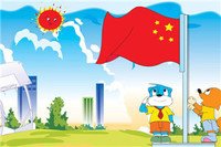 一年级周记50字左右13篇
