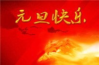 雅博app官网登录入口新手怎么玩
